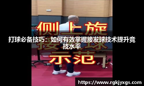 Bsport体育官网